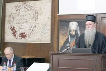 Joanikije: Njegoš uklonjen iz njegove zadužbine odakle je imao pogled na cijelo srpstvo Joanikije: Njegoš uklonjen iz njegove zadužbine odakle je imao pogled na cijelo srpstvo