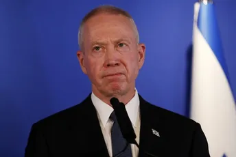 Ministar odbrane Izraela: Sprovešćemo svaku akciju za oslobađanje talaca, Hamas razumije samo silu Ministar odbrane Izraela: Sprovešćemo svaku akciju za oslobađanje talaca, Hamas razumije samo silu