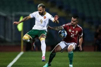 Loše vijesti iz Sofije: Mađari autogolom Petkova u 97. minutu stigli do plasmana na Euro Loše vijesti iz Sofije: Mađari autogolom Petkova u 97. minutu stigli do plasmana na Euro