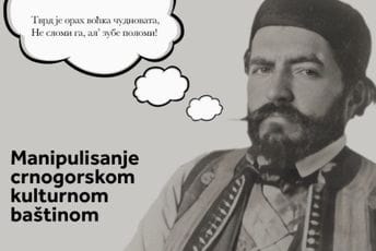 DFC: Ponovo oživljeni narativi kojima se falsifikuje istorija i negira državnost Crne Gore i crnogorski identitet DFC: Ponovo oživljeni narativi kojima se falsifikuje istorija i negira državnost Crne Gore i crnogorski identitet