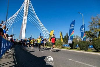 Most Milenijum biće zatvoren od večeras do nedjelje Most Milenijum biće zatvoren od večeras do nedjelje