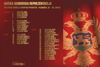 Šola objavio širi spisak za EP, pozvan i Vuko Borozan Šola objavio širi spisak za EP, pozvan i Vuko Borozan