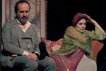 Uspjeh crnogorske predstave: „Uspomene Sare Bernar“ najbolje na Festivalu malih pozorišnih formi u Zaječaru Uspjeh crnogorske predstave: „Uspomene Sare Bernar“ najbolje na Festivalu malih pozorišnih formi u Zaječaru