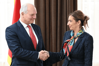 Muler: FCJK i Filološki fakultet modeli dobre saradnje Crne Gore i Austrije u oblasti obrazovanja Muler: FCJK i Filološki fakultet modeli dobre saradnje Crne Gore i Austrije u oblasti obrazovanja