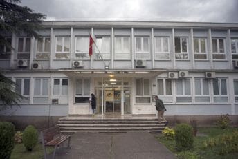 Problem sa grijanjem u Vojno-medicinskom centru: Sistem zastario, dolazi do povremenog zastoja Problem sa grijanjem u Vojno-medicinskom centru: Sistem zastario, dolazi do povremenog zastoja