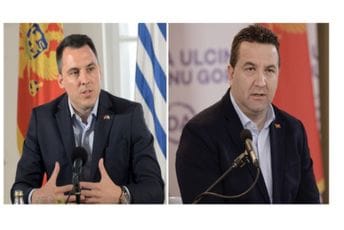 Vuković predsjednik Odbora za evropske integracije, Eraković Odbora za antikorupciju Vuković predsjednik Odbora za evropske integracije, Eraković Odbora za antikorupciju