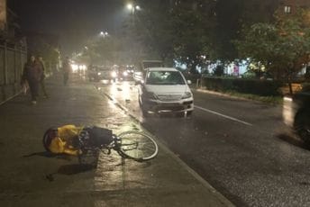 Podgorica: Saobraćajna nezgoda na Starom aerodormu, povrijeđeno dijete i ženska osoba Podgorica: Saobraćajna nezgoda na Starom aerodormu, povrijeđeno dijete i ženska osoba