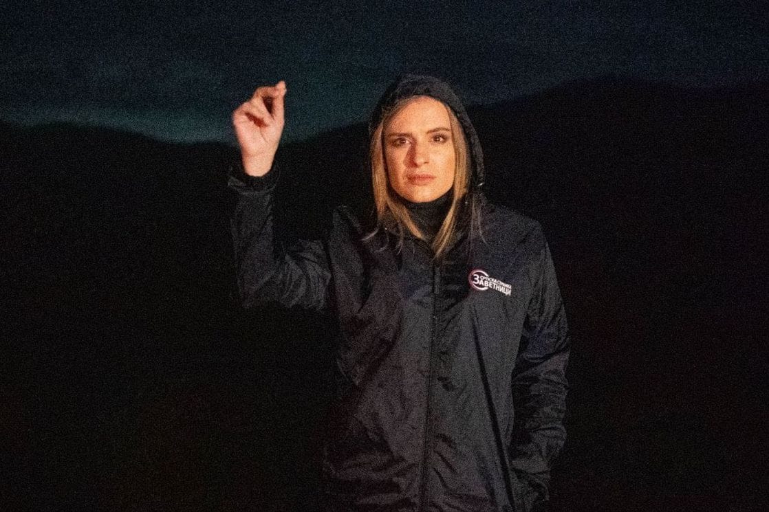 Milica Zavetnica kroz šumu ušla na Kosovo, pa to objavila na društvenim ...