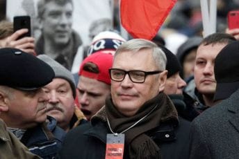 Rusija označila bivšeg premijera Kasjanova kao "stranog agenta" Rusija označila bivšeg premijera Kasjanova kao "stranog agenta"