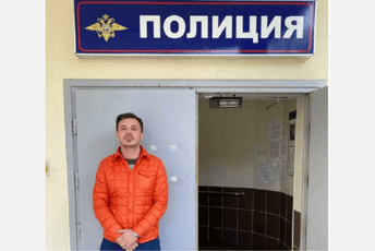 Pola godine bez odluke o izručenju Milovića Pola godine bez odluke o izručenju Milovića