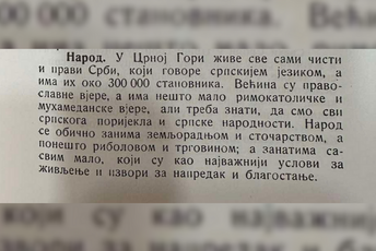 Nikšićane aktivisti „edukuju“ knjigom čija je glavna poruka da su svi u Crnoj Gori - Srbi Nikšićane aktivisti „edukuju“ knjigom čija je glavna poruka da su svi u Crnoj Gori - Srbi