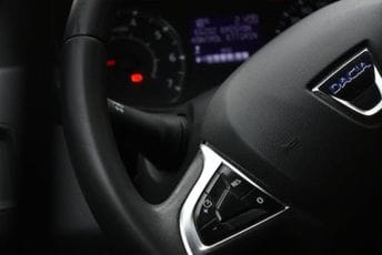 Evo zašto je Dacia obustavila onlajn prodaju na Crni petak Evo zašto je Dacia obustavila onlajn prodaju na Crni petak