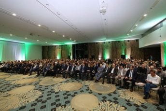 BVCG: Bošnjaci most saradnje između BiH i Crne Gore BVCG: Bošnjaci most saradnje između BiH i Crne Gore