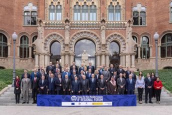 Ivanović u Barseloni: Prioritet međunarodne zajednice zaštita civila u Gazi, Crna Gora se zalaže za rješenje o dvije države Ivanović u Barseloni: Prioritet međunarodne zajednice zaštita civila u Gazi, Crna Gora se zalaže za rješenje o dvije države