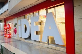 Novi izgled IDEA City 1: Potrošače očekuju brojni pokloni i pogodnosti