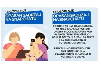 Pedofilska grupa pod lupom inspektora za visokotehnološki kriminal Pedofilska grupa pod lupom inspektora za visokotehnološki kriminal