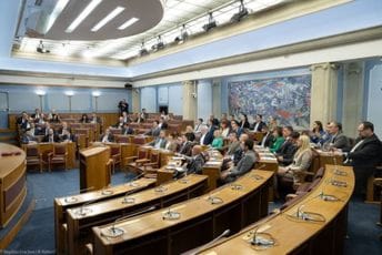 Danas sjednica Skupštine Danas sjednica Skupštine