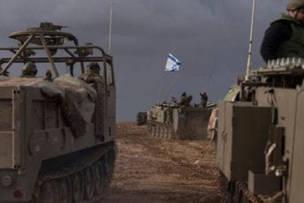 Više od 100 izraelskih vojnika poginulo od početka kopnene ofanzive u Gazi Više od 100 izraelskih vojnika poginulo od početka kopnene ofanzive u Gazi