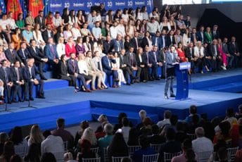 DPS objelodanio pravila za glasanje na unutarstranačkim izborima: Za predsjednika 400, a za potpredsjednike 200 potpisa DPS objelodanio pravila za glasanje na unutarstranačkim izborima: Za predsjednika 400, a za potpredsjednike 200 potpisa