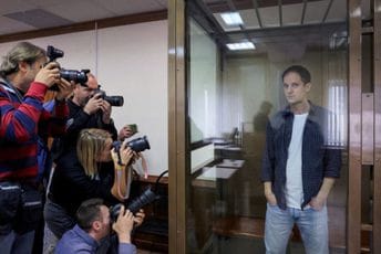 Rusija: Američki novinar optužen za špijunažu ostaje u pritvoru Rusija: Američki novinar optužen za špijunažu ostaje u pritvoru