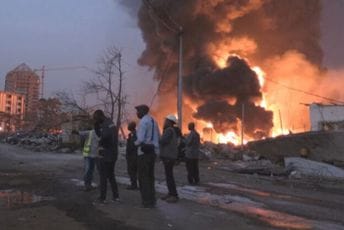 Veliki požar u Gvineji: Najmanje osam mrtvih i više desetina povrijeđenih Veliki požar u Gvineji: Najmanje osam mrtvih i više desetina povrijeđenih
