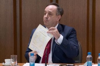 Uhapšen predsjednik Suda BiH i bivši direktor obavještajne službe Uhapšen predsjednik Suda BiH i bivši direktor obavještajne službe