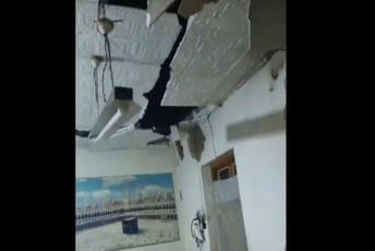 Snažan zemljotres pogodio Kinu: Ima stradalih Snažan zemljotres pogodio Kinu: Ima stradalih