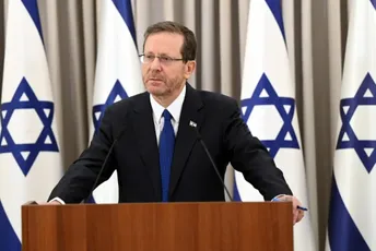 Predsjednik Izraela: Spremni smo za još jednu humanitarnu pauzu Predsjednik Izraela: Spremni smo za još jednu humanitarnu pauzu
