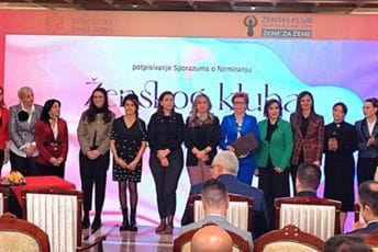 U Skupštini Crne Gore formiran Ženski klub U Skupštini Crne Gore formiran Ženski klub