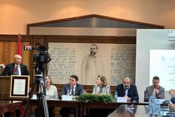 Vučiniću uručena nagrada "Akademik Mijat Šuković", Radulović reizabran za predsjednika Udruženja pravnika Vučiniću uručena nagrada "Akademik Mijat Šuković", Radulović reizabran za predsjednika Udruženja pravnika