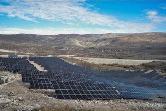 Solarna elektrana "Čevo solar" puštena u rad Solarna elektrana "Čevo solar" puštena u rad