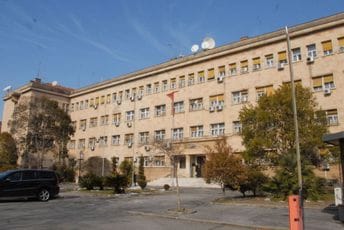 Direkcija za nadzor sprečavanja pranja novca, finansiranja terorizma i međunarodnih restriktivnih mjera za šest mjeseci izrekla 102.500 eura kazni