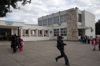 Dojave o bombama u šest podgoričkih škola