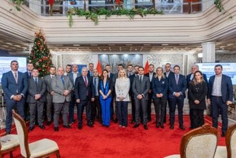 MEP: Poziv lokalnim samoupravama da učestvuju u projektu “Osnaživanje opština za evropsko angažovanje” MEP: Poziv lokalnim samoupravama da učestvuju u projektu “Osnaživanje opština za evropsko angažovanje”