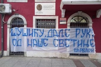 Ispred Nove srpske demokratije: "Varvari" odgovorili odborniku ZBCG koji traži ukidanje finansiranja Budućnost Volija Ispred Nove srpske demokratije: "Varvari" odgovorili odborniku ZBCG koji traži ukidanje finansiranja Budućnost Volija