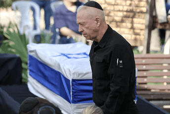 Izraelski ministar odbrane: Rat vodimo na sedam frontova Izraelski ministar odbrane: Rat vodimo na sedam frontova