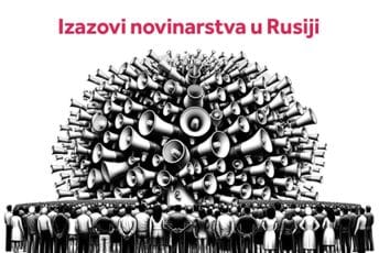 Analiza DFC-a: Izazovi novinarstva u Rusiji Analiza DFC-a: Izazovi novinarstva u Rusiji