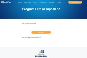 Ni na nebu, ni na zemlji 2.0 Ni na nebu, ni na zemlji 2.0