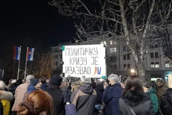 Štrajk glađu Marinike Tepić ušao u 11. dan, demonstranti večeras ispred RTS-a Štrajk glađu Marinike Tepić ušao u 11. dan, demonstranti večeras ispred RTS-a