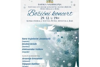 Večeras otvaranje koncertne sezone prvih orgulja u Baru Večeras otvaranje koncertne sezone prvih orgulja u Baru