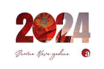 Srećna Nova godina! Srećna Nova godina!