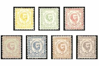 Prije tačno 150 godina, Crna Gora uvela je prve poštanske markice Prije tačno 150 godina, Crna Gora uvela je prve poštanske markice