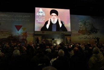 Šef Hezbolaha upozorio Izrael da ne objavljuje rat Libanu Šef Hezbolaha upozorio Izrael da ne objavljuje rat Libanu