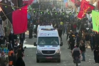 Iran: Gotovo 100 žrtava jučerašnjeg napada, Teheran optužuje Izrael i SAD Iran: Gotovo 100 žrtava jučerašnjeg napada, Teheran optužuje Izrael i SAD