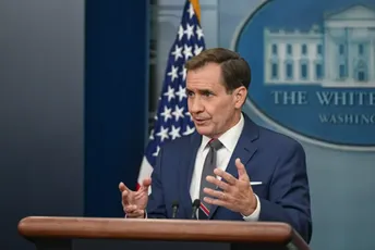 SAD: Izrael ne može eliminisati ideologiju Hamasa SAD: Izrael ne može eliminisati ideologiju Hamasa