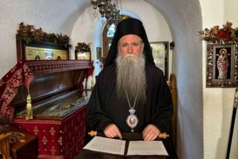 Joanikije: EU nije sveta krava kojoj svi moramo da se klanjamo, ali jesam za članstvo