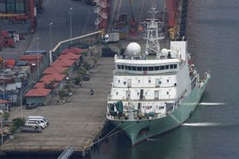 Indijski razarač intervenisao pošto je brod prijavio pokušaj otmice Indijski razarač intervenisao pošto je brod prijavio pokušaj otmice