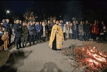 (VIDEO) Vjernici CPC nalagali badnjak u Baru; Šofranac: Bez vjerskog nema ni nacionalnog identiteta (VIDEO) Vjernici CPC nalagali badnjak u Baru; Šofranac: Bez vjerskog nema ni nacionalnog identiteta