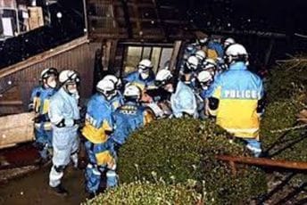 Broj žrtava zemljotresa u Japanu premašio 200 Broj žrtava zemljotresa u Japanu premašio 200