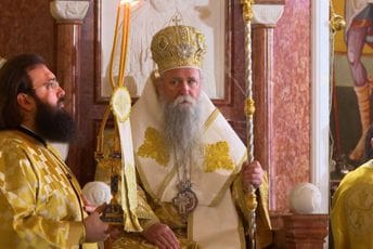 Joanikije: Dok prištinska vlast čini nedjela, Zapad ih preporučuje za Savjet Evrope